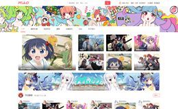 動漫產業(yè)開發(fā) 從創(chuàng)意孵化到商業(yè)生態(tài)構建