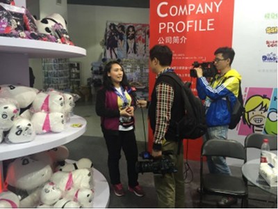 國際動漫節圓滿落幕 科技賦能，創意交融，開啟產業新篇章